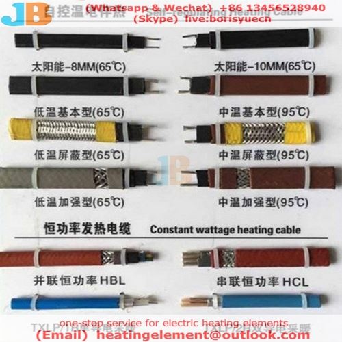 self regulating heating element