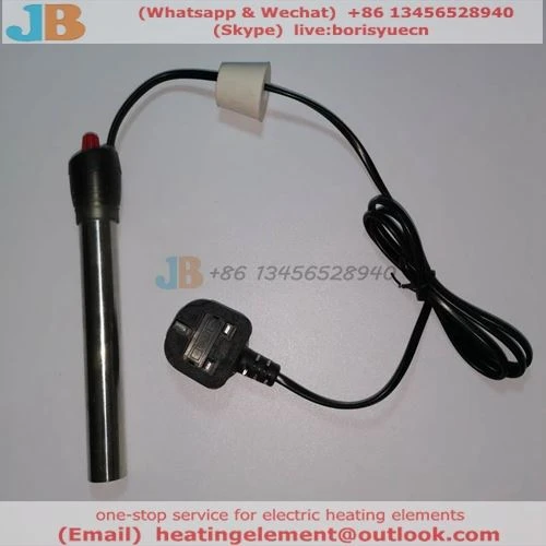 immersion fermentation heater immersion fermentation heater