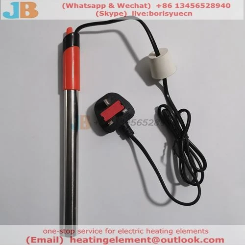 immersion brewing heater immersion brewing heater