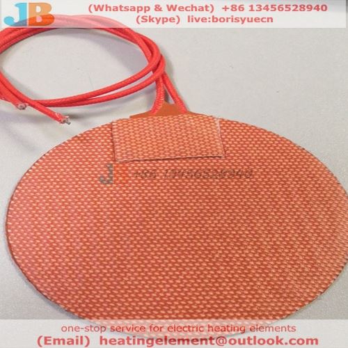 fermentor heat mat fermentor heat mat